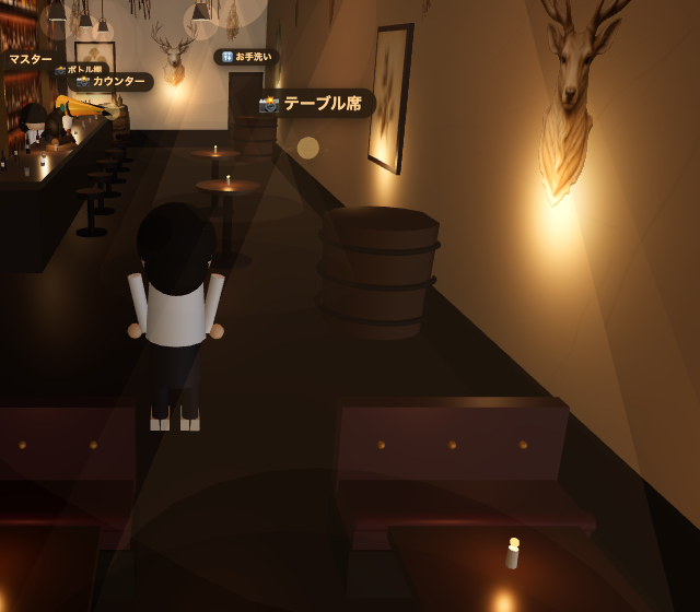 BAR FOLIAGE 店内の3Dビュー